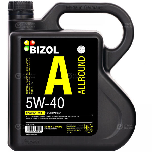 Моторное масло Bizol Allround 5W-40, 4 л в Москве