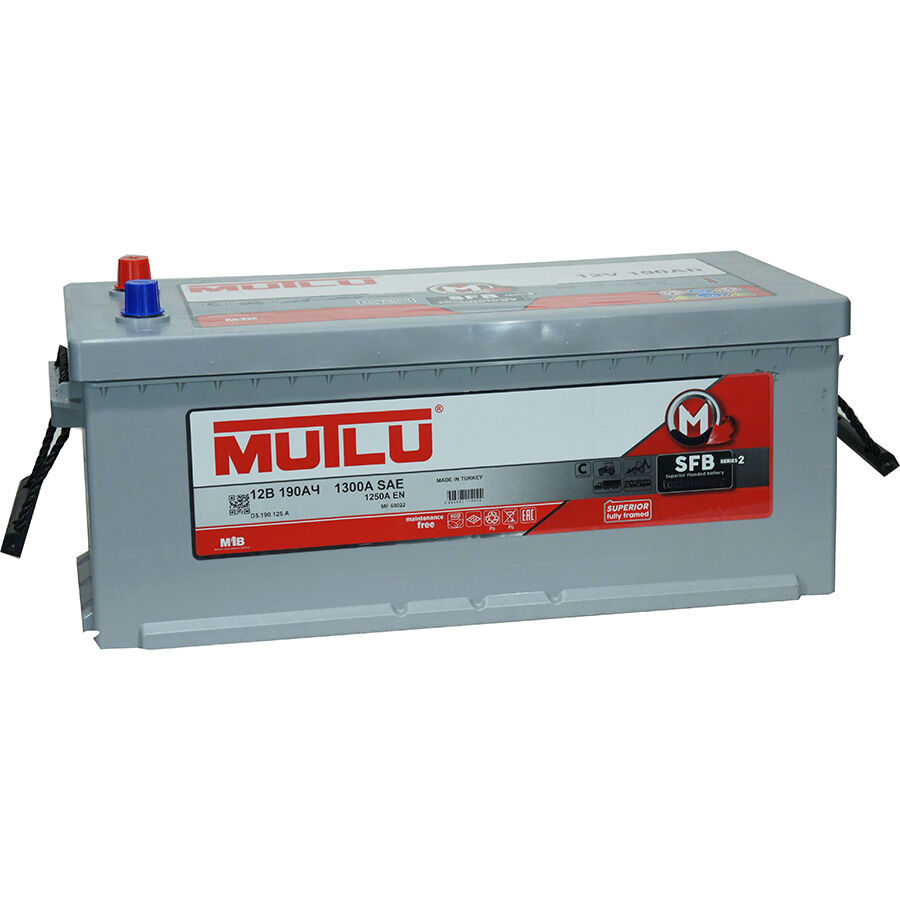 Грузовой аккумулятор Mutlu 190Ач оп 1D5190125A конус 28210₽