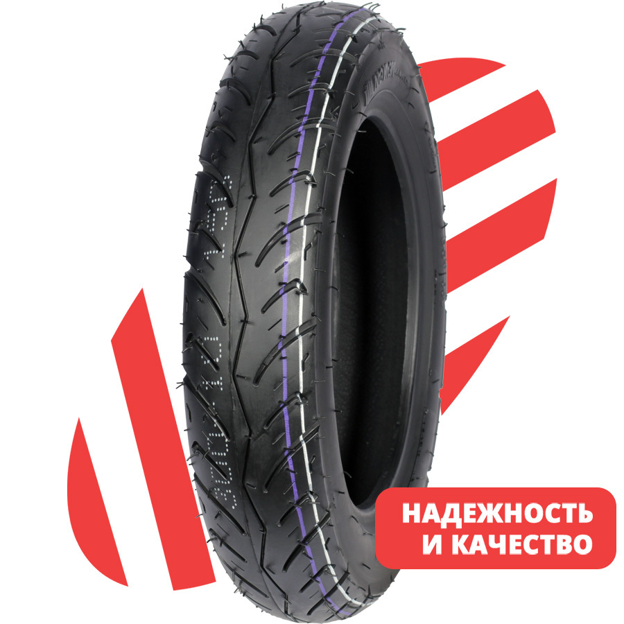 US150 100/90 R10 61L