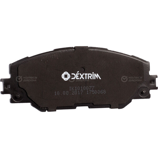 Дисковые тормозные колодки для передних колёс DEXTRIM DX7FD077 (PN1530) в Павловске