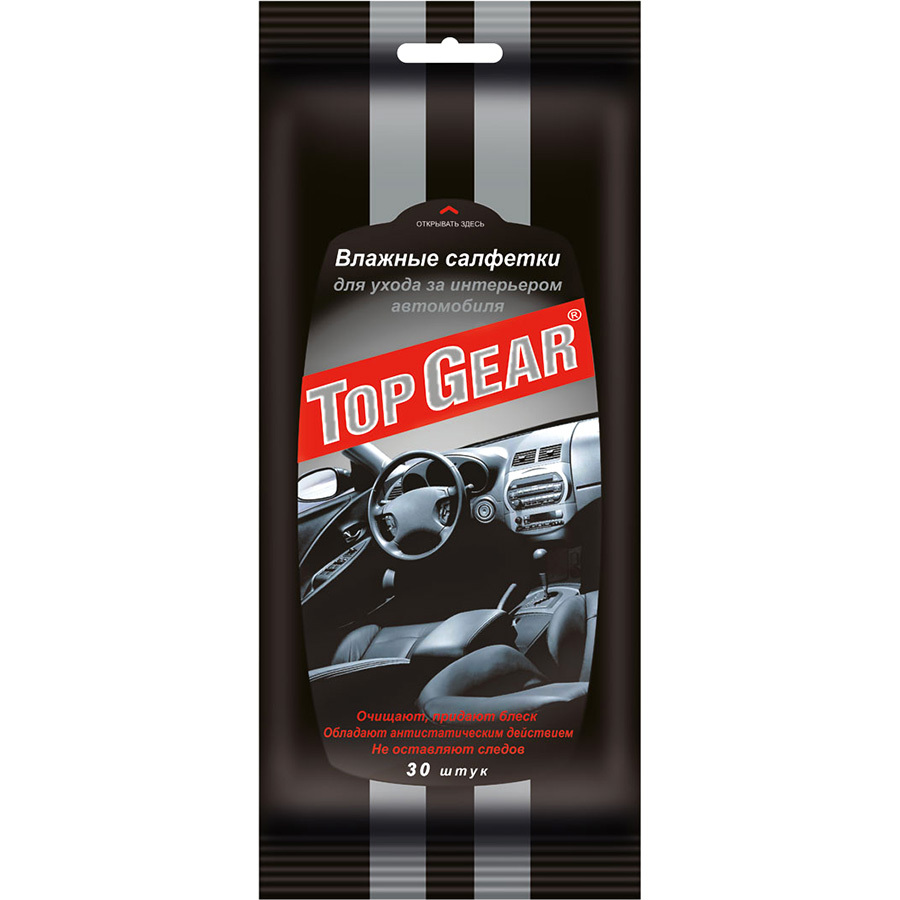 Top Gear Салфетки влажные Top-Gear для очистки салона (30 шт)