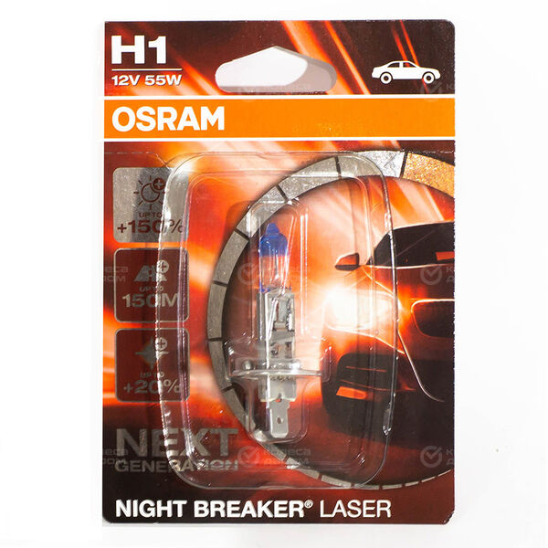 Лампа OSRAM Night Breaker Laser - H1-55 Вт-5000К, 1 шт. в Слободском