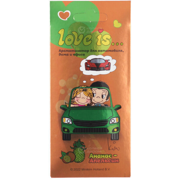 Ароматизатор Love is картон ананас-апельсин (art.LI K 0004) в Нефтеюганске