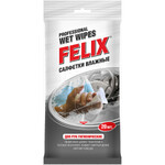 Салфетки влажные для лица и рук FELIX (20 шт)