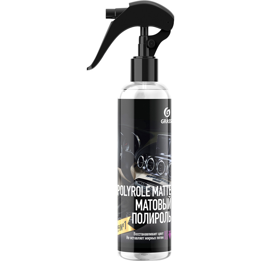 GRASS Полироль пластика Grass матовый 250 мл (art. 149250)