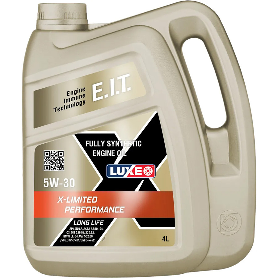 Моторное масло LUXE X-LIMITED PERFORMANCE LL 5W-30, 4 л