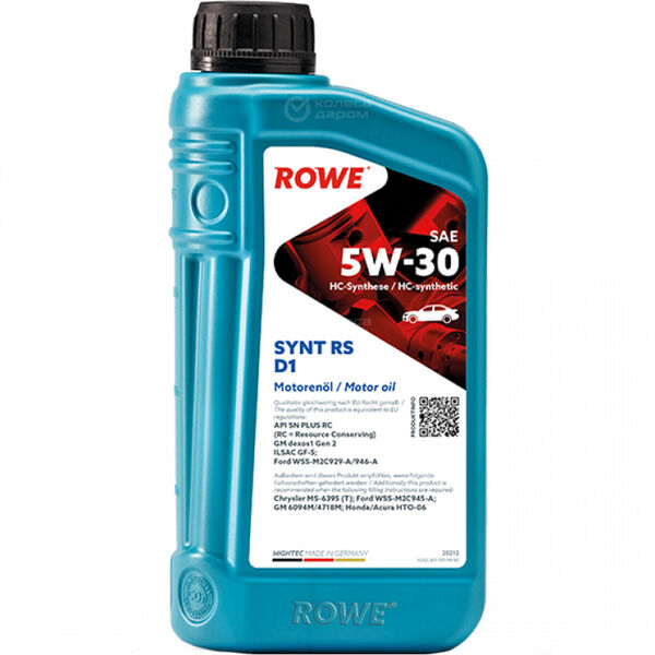 Моторное масло ROWE HIGHTEC SYNT RS D1 5W-30, 1 л в Кургане