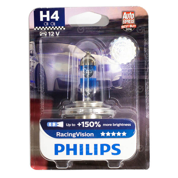 Лампа PHILIPS Racing Vision+150 - H4-55 Вт-3500К, 1 шт. в Йошкар-Оле