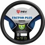 Оплётка на руль PSV Factor Plus (Черный) L