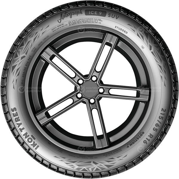 Шина Ikon (Nokian Tyres) Autograph Ice 9 SUV 265/50 R19 110T в Красноуфимске