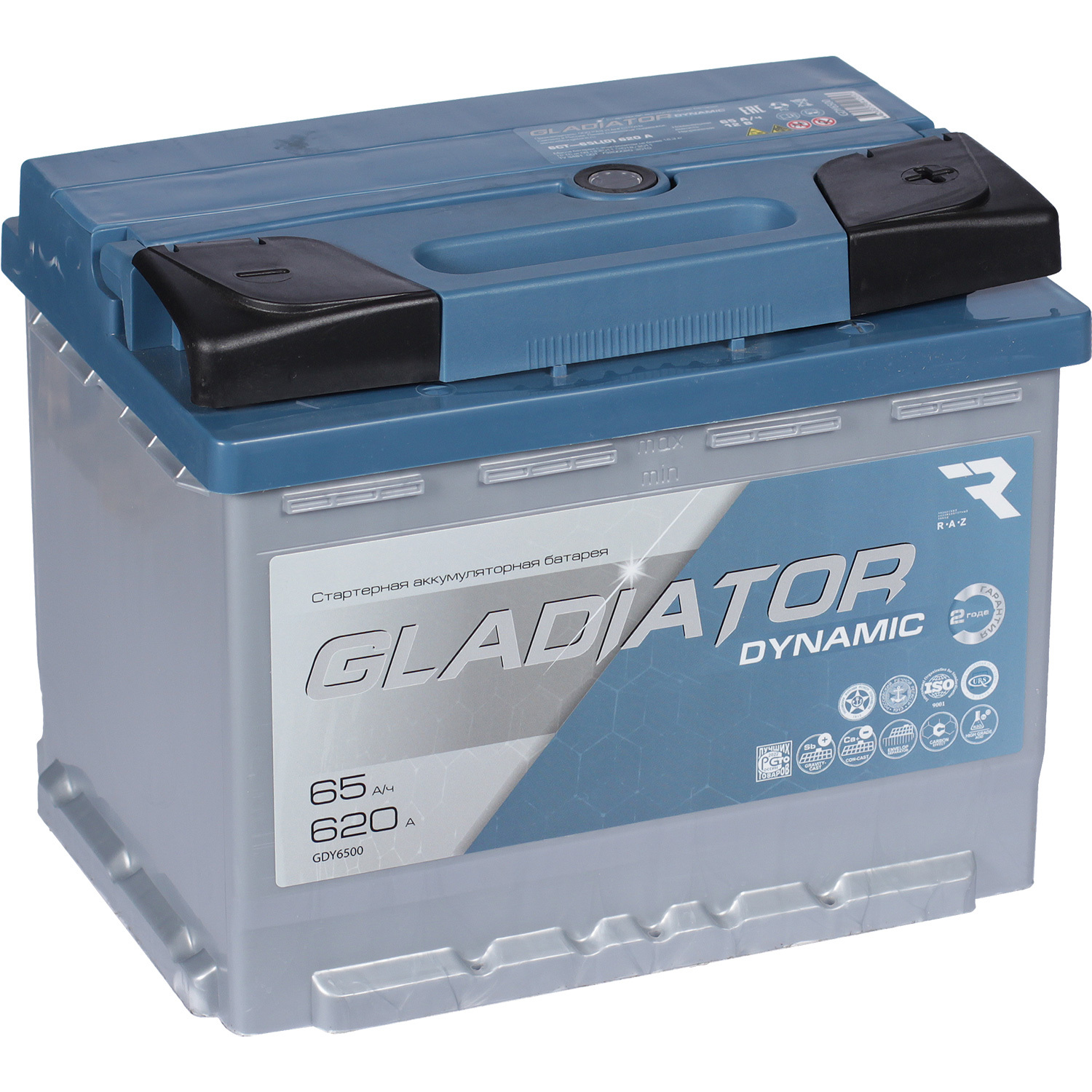 Автомобильный аккумулятор Gladiator 65 Ач обратная полярность L2, размер L2 GDY6500 - фото 1