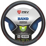 Оплётка на руль PSV Band (Черно-Бордовый) M