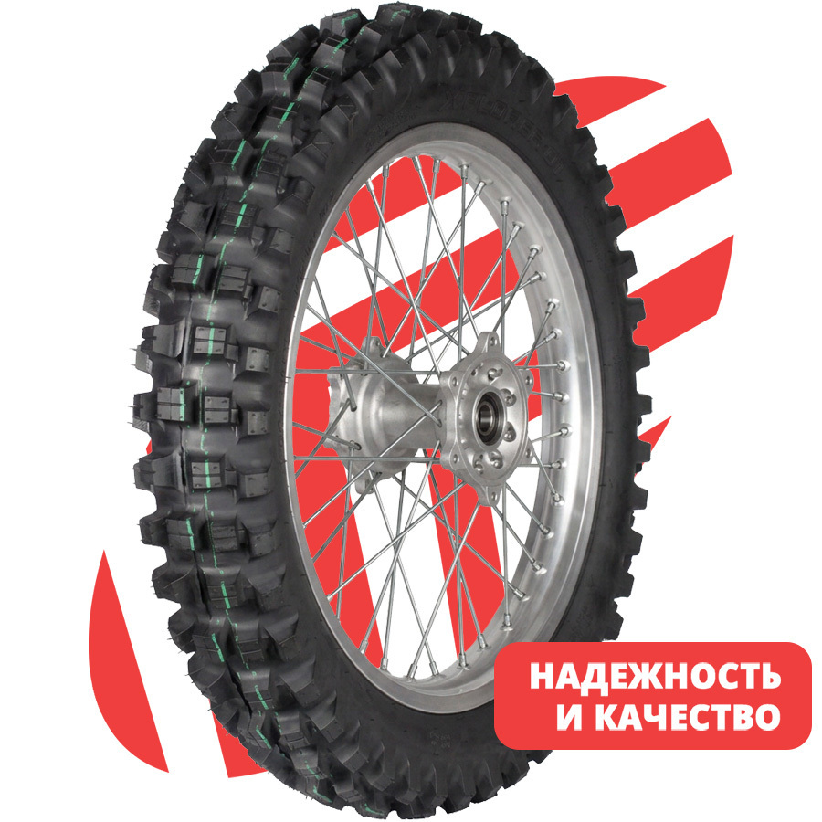 SS-059D 120/100 R18 74P