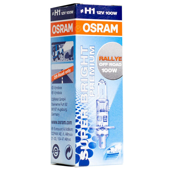 Лампа OSRAM Super Bright Premium - H1-100 Вт-3200К, 1 шт. в Кургане