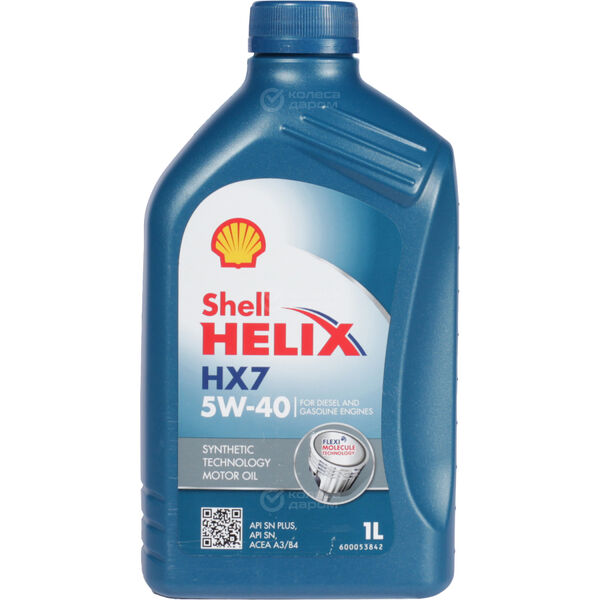 Моторное масло Shell Helix HX7 5W-40, 1 л в Орске