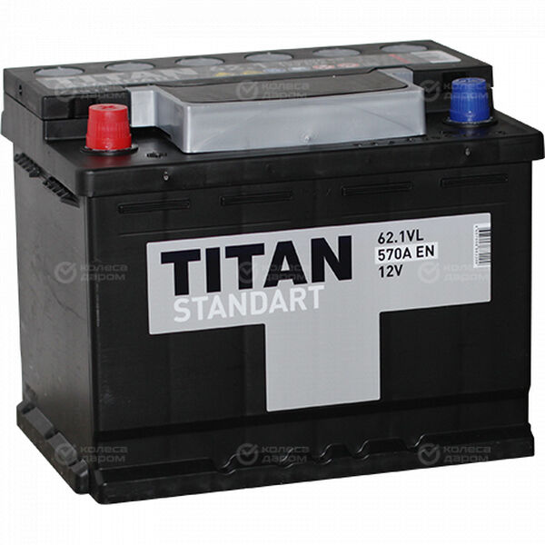 Автомобильный аккумулятор Titan Standart 62 Ач прямая полярность L2 в Набережных Челнах