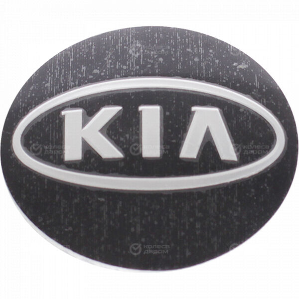 Стикер СКАД с лого авто Kia в Казани