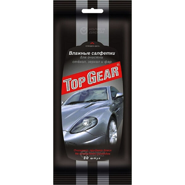 Салфетки влажные Top-Gear для очистки стекол (30 шт) в Рязани