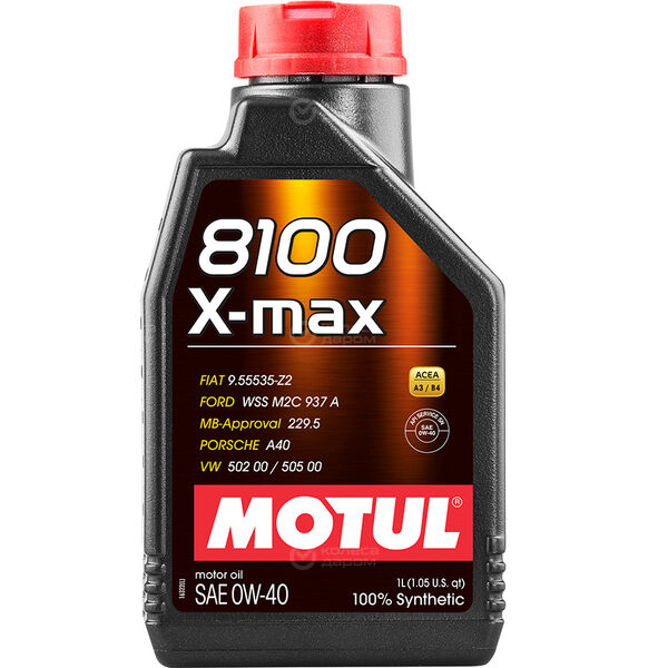 Моторное масло Motul 8100 X-max 0W-40, 1 л в Тюмени