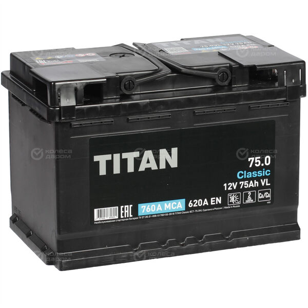 Автомобильный аккумулятор Titan 75 Ач обратная полярность L3 в Златоусте
