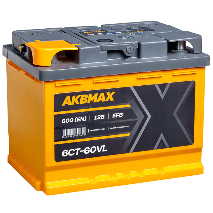 Автомобильный аккумулятор AKBMAX EFB 60 Ач прямая полярность L2