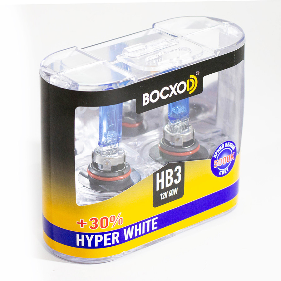 Автолампа BocxoD Лампа BocxoD Hyper White - HB3-65 Вт-5000К, 2 шт. автолампа bocxod лампа bocxod hyper white hb3 65 вт 5000к 1 шт