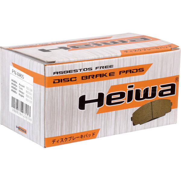 Дисковые тормозные колодки для передних колёс HEIWA PN8465 (PN8465) в Сарове