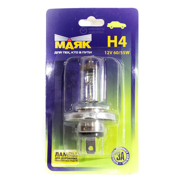 Лампа Маяк Standard - H4-55 Вт, 1 шт. в Лянторе