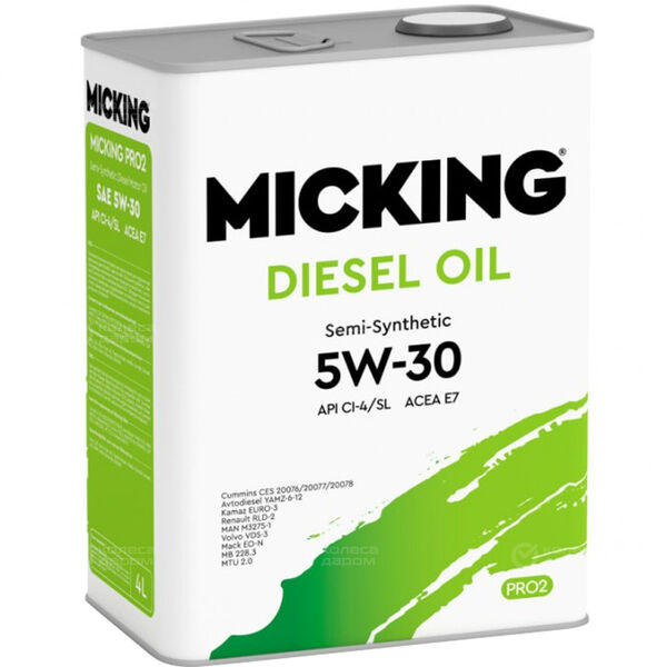 Масло моторное Micking Diesel Oil Pro2 CI-4/SL 5W-30 4л в Новочебоксарске