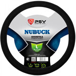 Оплётка на руль PSV Nubuck (Черный) S