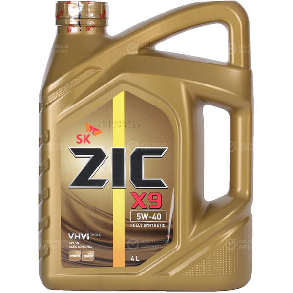 Моторное масло ZIC X9 5W-40, 4 л в Россоши