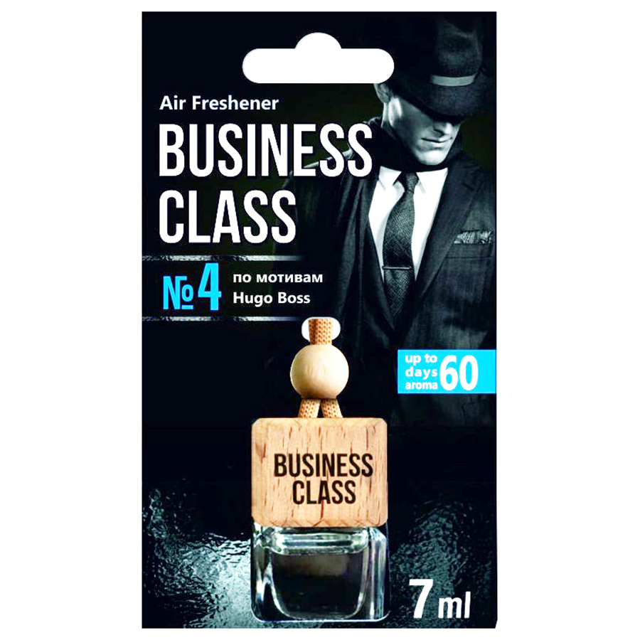 Freshco Ароматизатор подвесной Freshco Business Class ice cube Hugo Boss (art.AR1BC004)