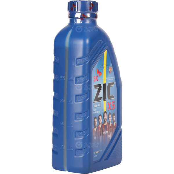 Моторное масло ZIC X5 10W-40, 1 л в Саратове