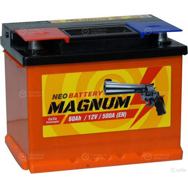 Автомобильный аккумулятор Magnum 60 Ач прямая полярность L2 в Нефтеюганске