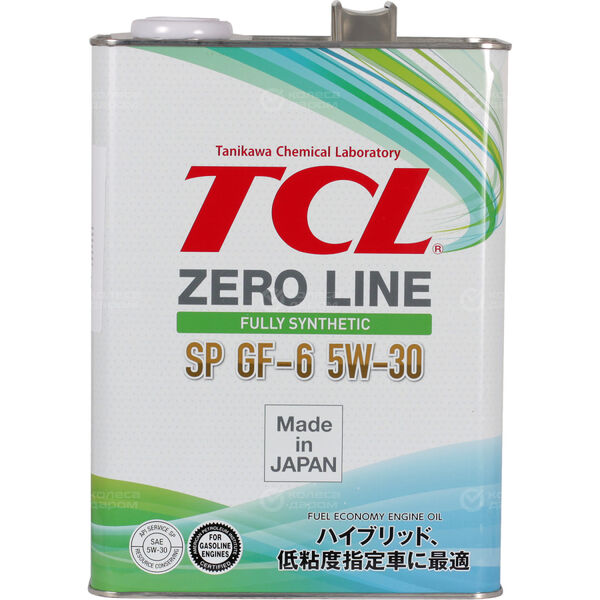 Моторное масло TCL Zero Line 5W-30, 4 л в Нефтеюганске