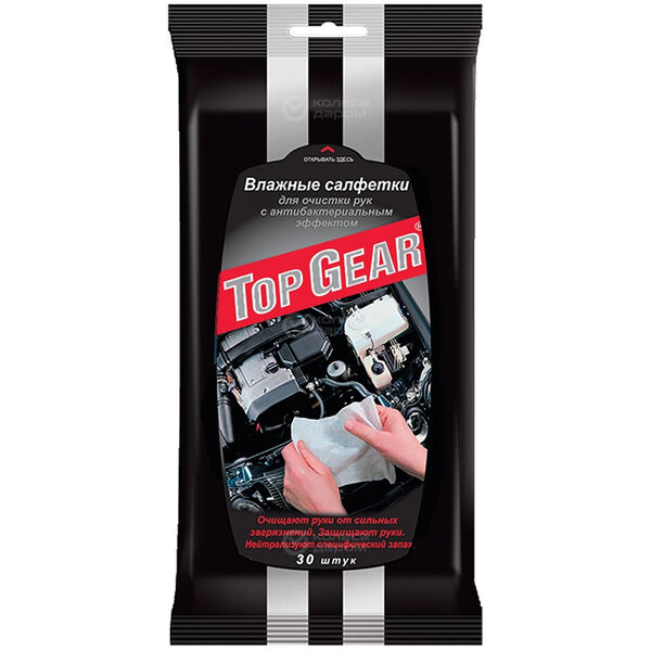 Салфетки влажные Top-Gear для очистки рук с антибатериальным эффектом (30 шт) в Каменке