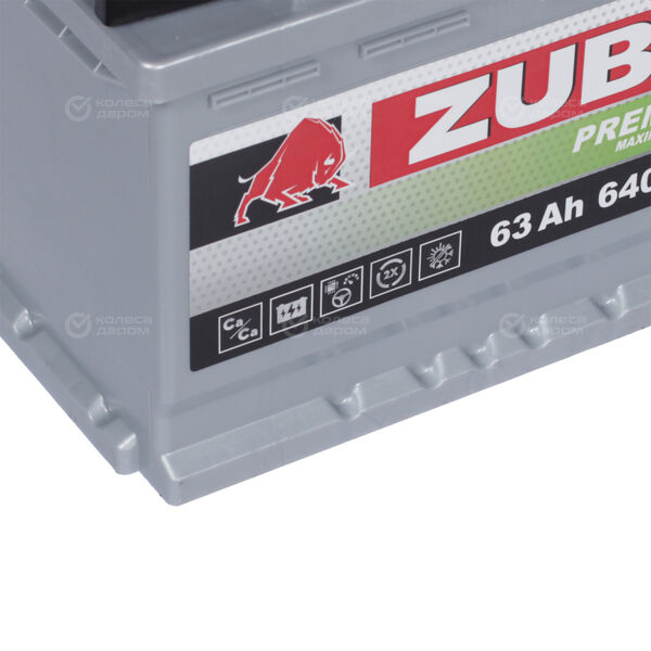 Автомобильный аккумулятор Zubr 63 Ач обратная полярность L2 в Туймазах