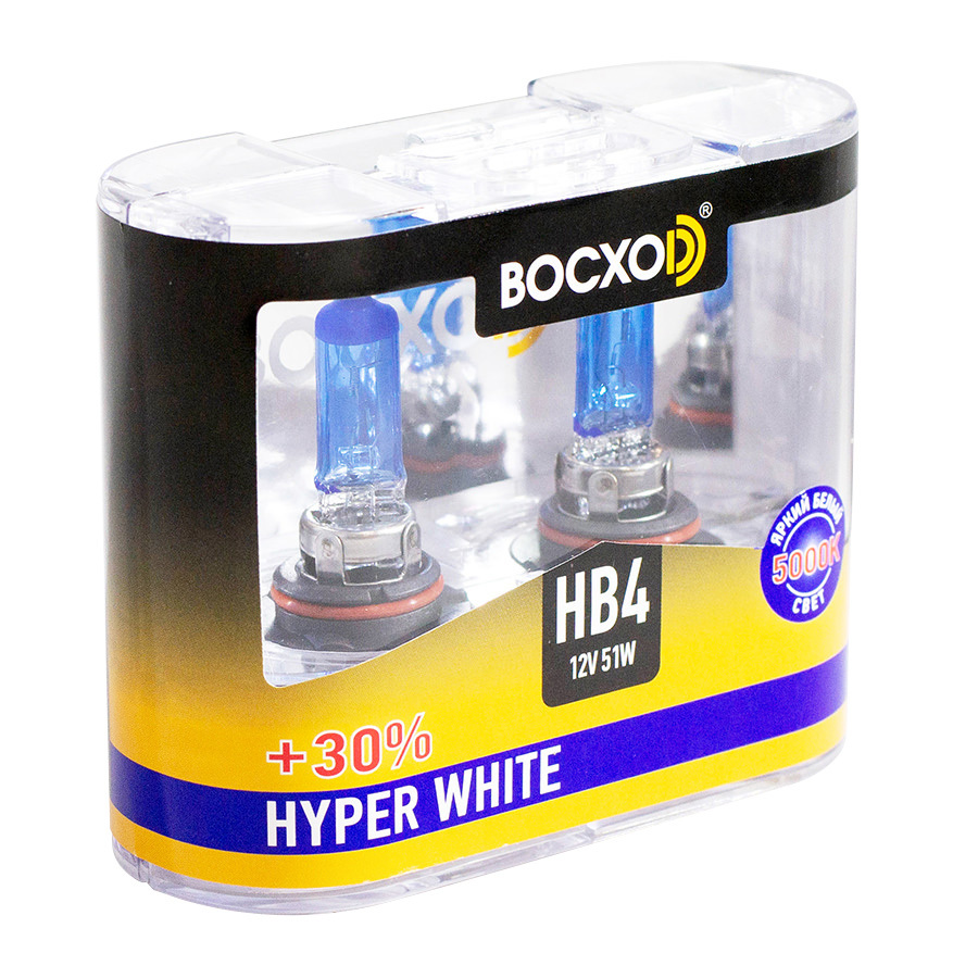 Автолампа BocxoD Лампа BocxoD Hyper White - HB4-51 Вт-5000К, 2 шт. автолампа bocxod лампа bocxod hyper white h7 55 вт 5000к 2 шт