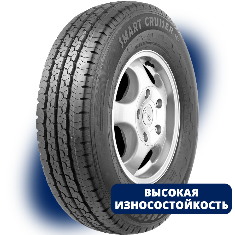 Автомобильная шина Autogreen Smart Cruiser Plus SC7+ 155/ R12C 88N