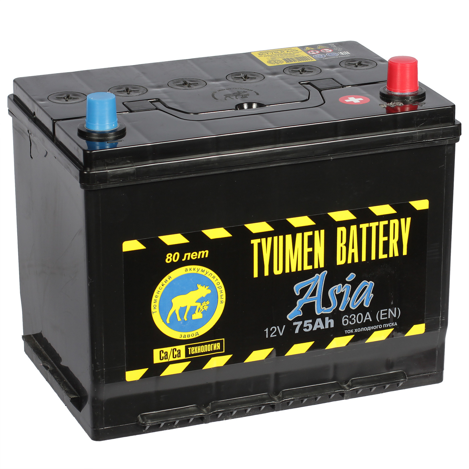 Tyumen Battery Автомобильный аккумулятор Tyumen Battery Asia 75 Ач обратная полярность D26L аккумулятор акб аккумуляторная батарея amperin ai gl552 для ноутбука asus gl552vw a41n1424 15в 2200мач