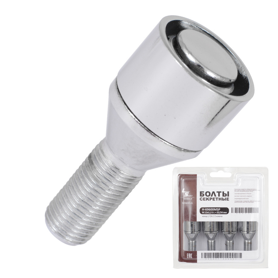 LS (Крепеж) Болт секретный LS 12х1,25х24 блистер 4+2 17 конус 69600MSP LS