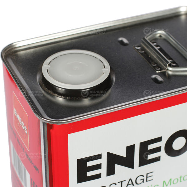 Моторное масло Eneos Ecostage 0W-20, 4 л в Глазове