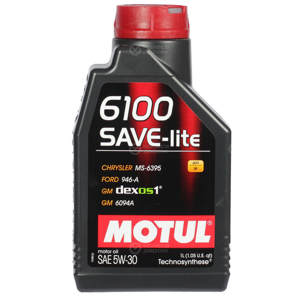 Моторное масло Motul 6100 Save-lite 5W-30, 1 л в Туймазах