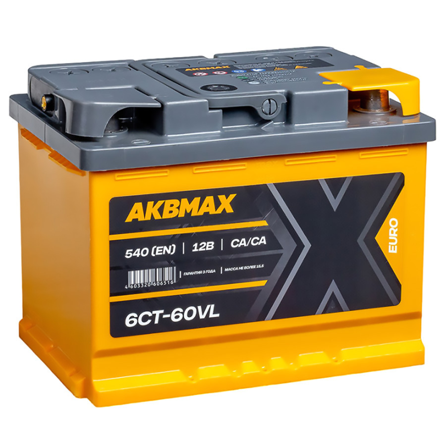 Автомобильный аккумулятор AKBMAX 60 Ач обратная полярность L2