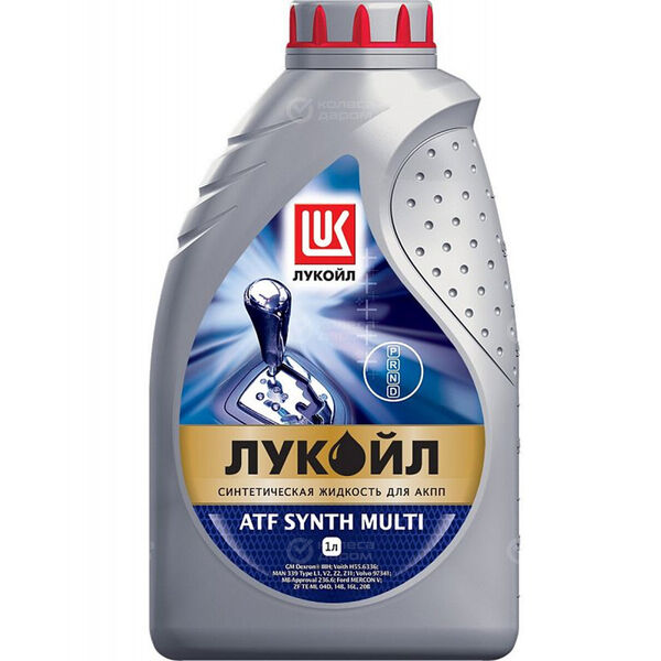 Масло трансмиссионное Lukoil ATF Synth Multi 1л в Жуковском