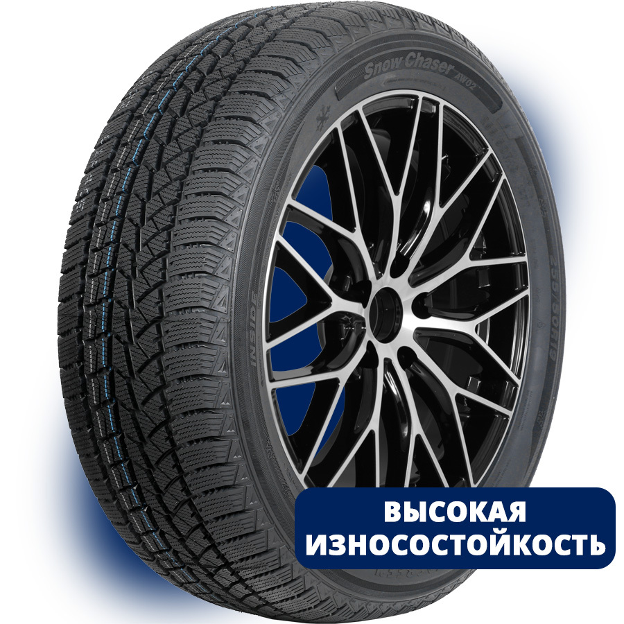 Autogreen Snow Chase R AW02 Без шипов