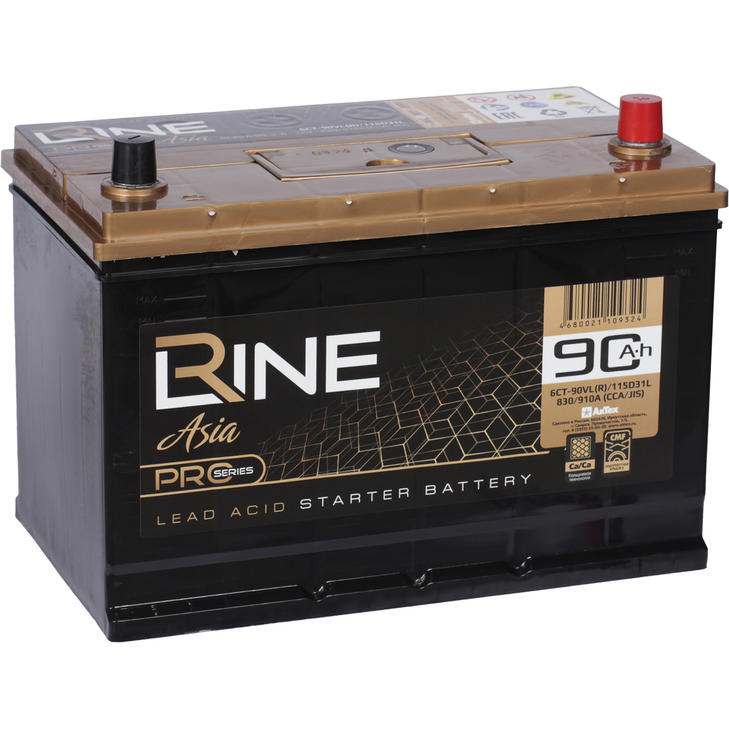 R-LINE Автомобильный аккумулятор R-LINE Asia Pro 90 Ач обратная полярность D31L