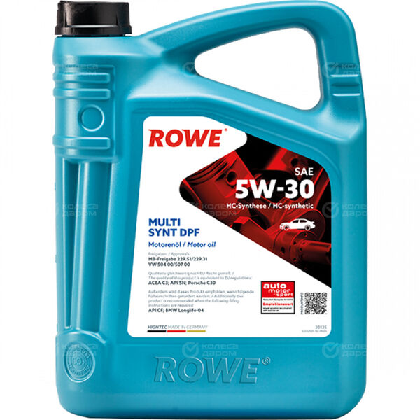 Моторное масло ROWE HIGHTEC MULTI SYNT DPF 5W-30, 5 л в Набережных Челнах