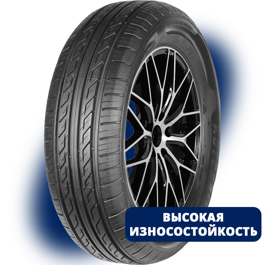 Автомобильная шина Autogreen SportChaser-SC2 195/60 R15 88V