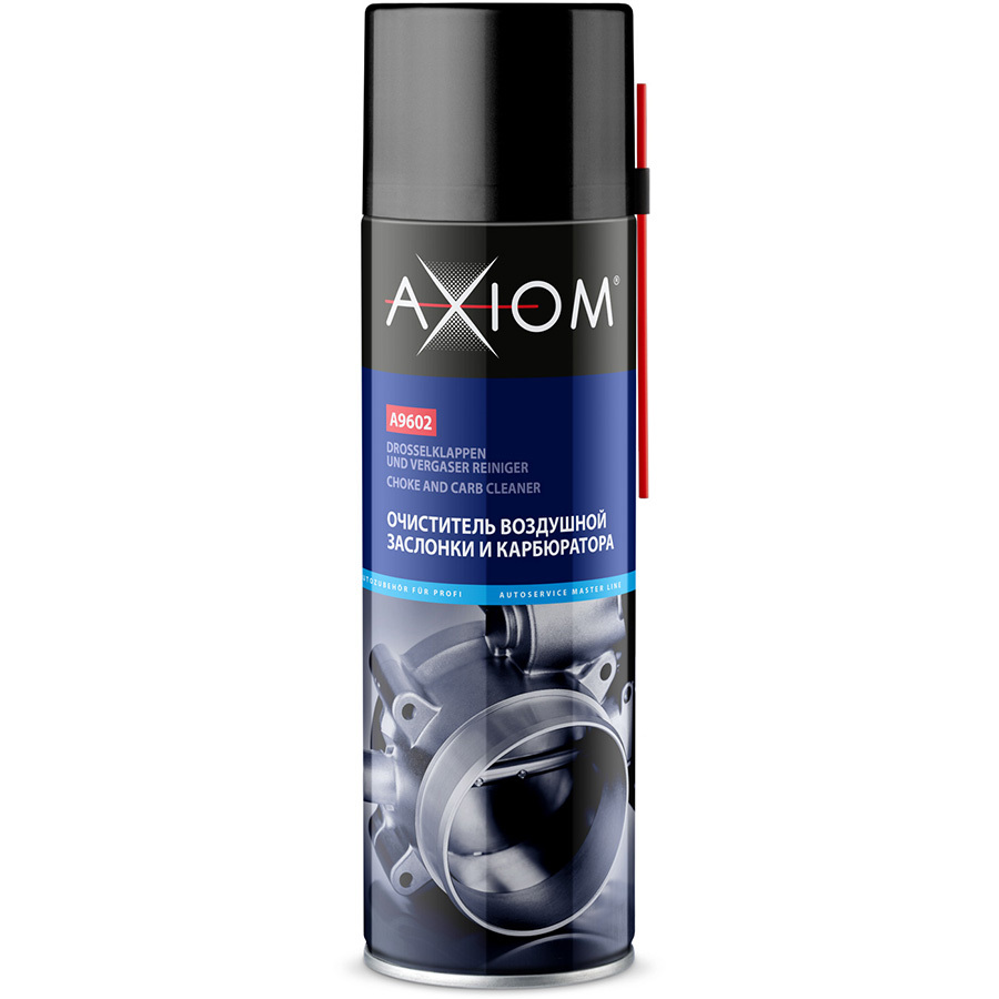 Axiom Очиститель воздушной заслонки и карбюратора AXIOM 650 мл (art. A9602)